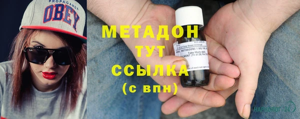 кокаин перу Киреевск
