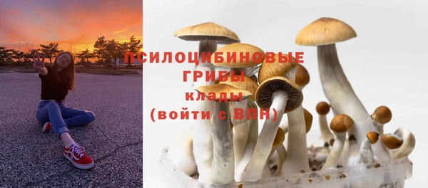 кокаин перу Киреевск