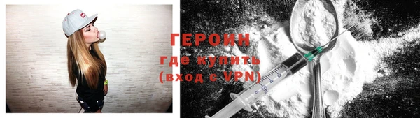 гидра Козельск