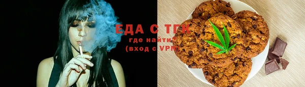 кокаин перу Киреевск