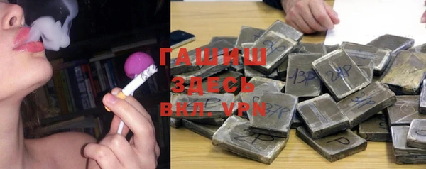 гидропоника Киренск