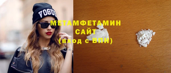 гидропоника Киренск
