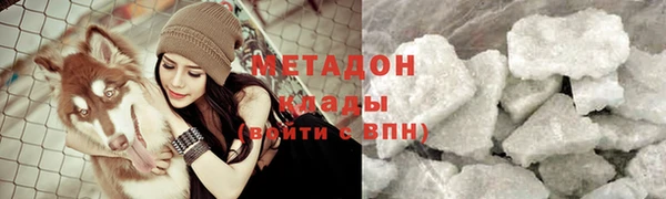 MESCALINE Кинешма