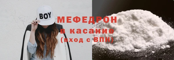 кокаин перу Киреевск