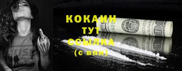гидропоника Киренск