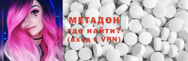 кокаин перу Киреевск