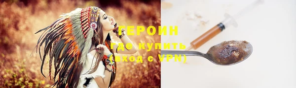 гидропоника Киренск