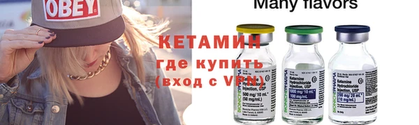 кокаин перу Киреевск