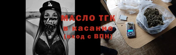 гидропоника Киренск