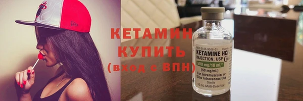 гидропоника Киренск