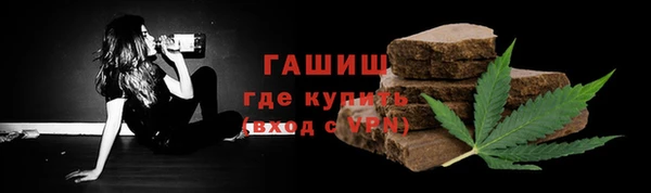 дживик Козловка
