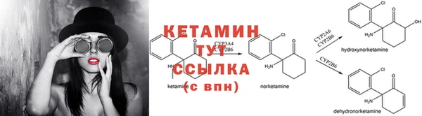 кокаин перу Киреевск