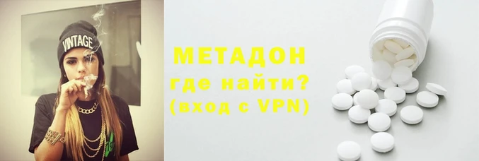 гидропоника Киренск