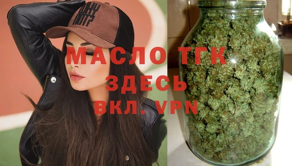 гидропоника Киренск