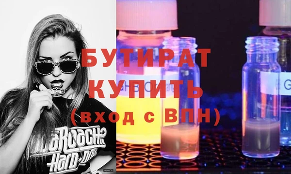 кокаин перу Киреевск