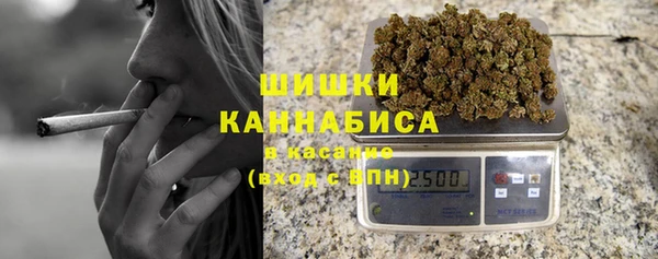 кокаин перу Киреевск
