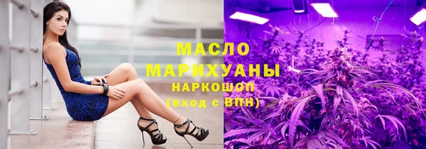кокаин перу Киреевск