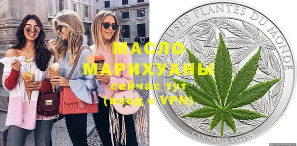 гидропоника Киренск