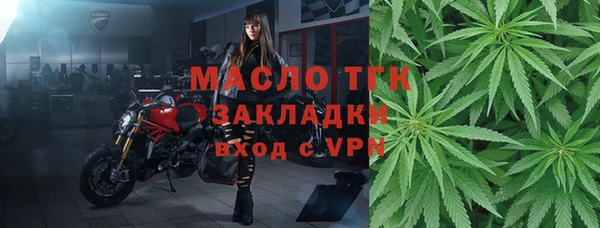 гидропоника Киренск