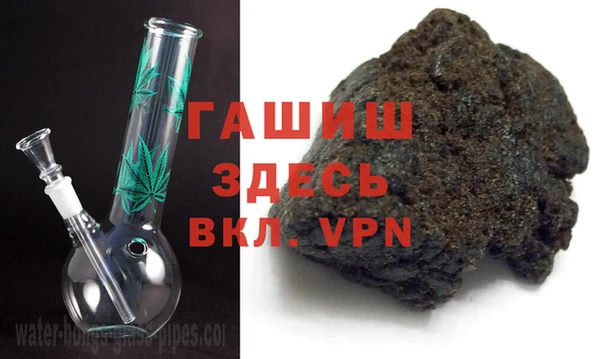 MESCALINE Кинешма