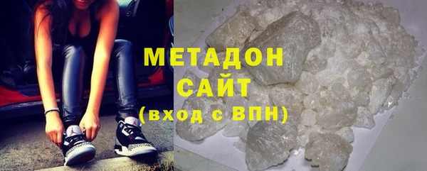 гидропоника Киренск