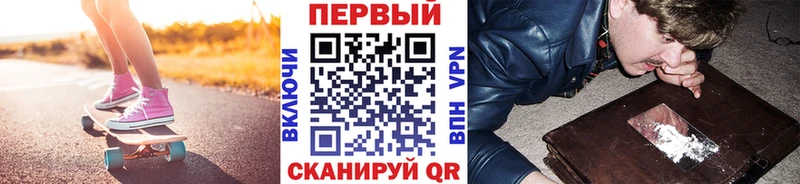 Купить закладки  Грязовец  Первитин винт 