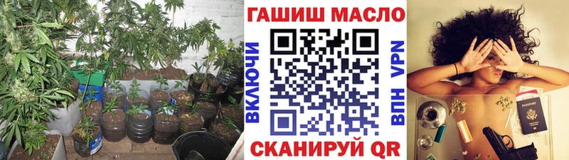 Дистиллят ТГК жижа  Купить  Грязовец 